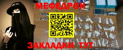 не бодяженный Моздок
