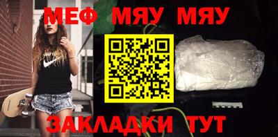 не бодяженный Моздок