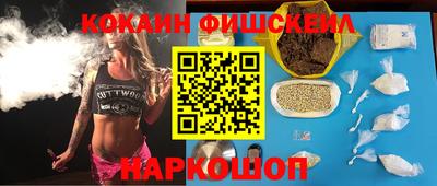 винт Можайск