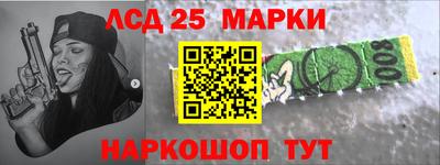 мефедрон Можга