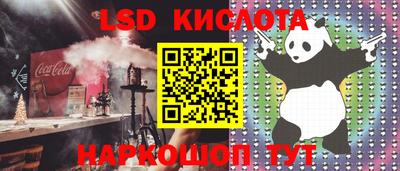 не бодяженный Моздок