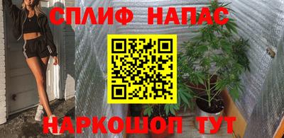 не бодяженный Моздок