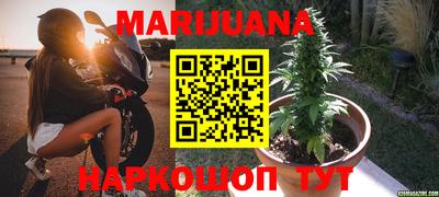 не бодяженный Моздок