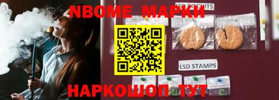 не бодяженный Моздок
