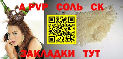 не бодяженный Моздок
