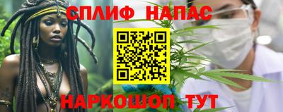 мефедрон Можга