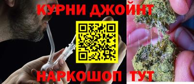 винт Можайск