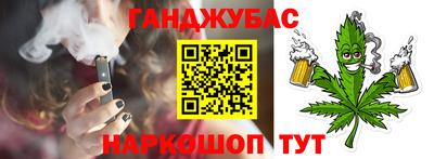 не бодяженный Моздок