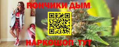 винт Можайск