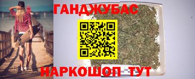 винт Можайск
