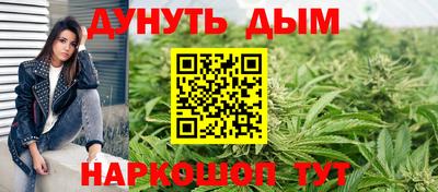 винт Можайск