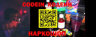 мефедрон Можга