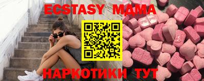 не бодяженный Моздок