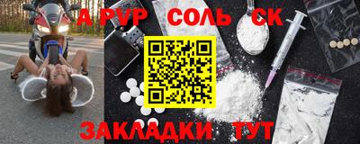 не бодяженный Моздок