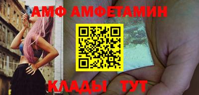 мефедрон Можга
