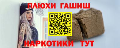 мефедрон Можга