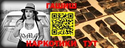 мефедрон Можга