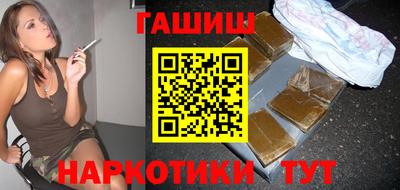 винт Можайск