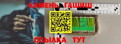 не бодяженный Моздок